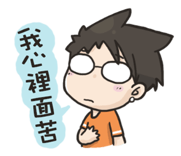 YOIN drawing of the diary sticker #15518630