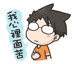 YOIN drawing of the diary sticker #15518630