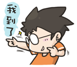 YOIN drawing of the diary sticker #15518631