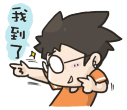 YOIN drawing of the diary sticker #15518631