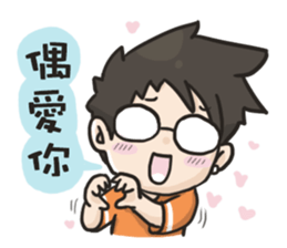 YOIN drawing of the diary sticker #15518634