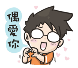 YOIN drawing of the diary sticker #15518634