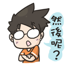 YOIN drawing of the diary sticker #15518635