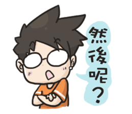 YOIN drawing of the diary sticker #15518635