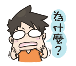 YOIN drawing of the diary sticker #15518637