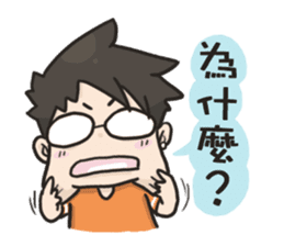 YOIN drawing of the diary sticker #15518637