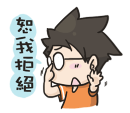 YOIN drawing of the diary sticker #15518638