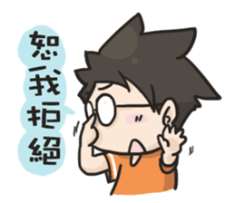 YOIN drawing of the diary sticker #15518638