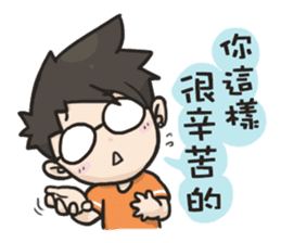 YOIN drawing of the diary sticker #15518639