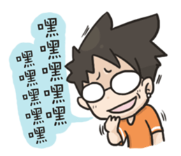 YOIN drawing of the diary sticker #15518640