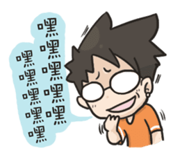 YOIN drawing of the diary sticker #15518640