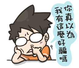 YOIN drawing of the diary sticker #15518641