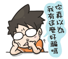 YOIN drawing of the diary sticker #15518641