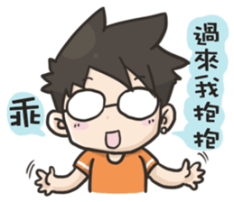 YOIN drawing of the diary sticker #15518643