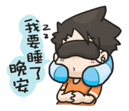 YOIN drawing of the diary sticker #15518645