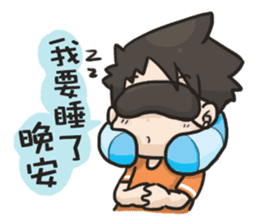 YOIN drawing of the diary sticker #15518645