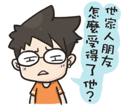 YOIN drawing of the diary sticker #15518646