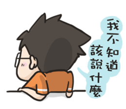 YOIN drawing of the diary sticker #15518647