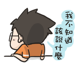 YOIN drawing of the diary sticker #15518647