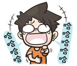 YOIN drawing of the diary sticker #15518648