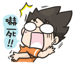 YOIN drawing of the diary sticker #15518650