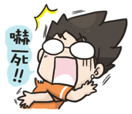 YOIN drawing of the diary sticker #15518650