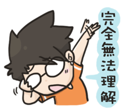 YOIN drawing of the diary sticker #15518651