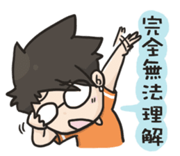 YOIN drawing of the diary sticker #15518651