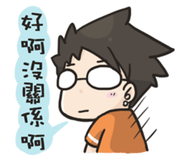 YOIN drawing of the diary sticker #15518652