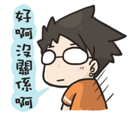 YOIN drawing of the diary sticker #15518652