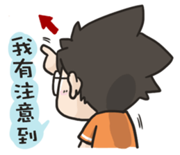 YOIN drawing of the diary sticker #15518653