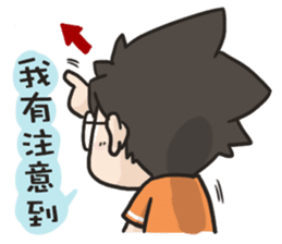 YOIN drawing of the diary sticker #15518653