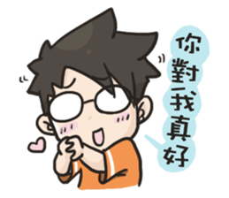 YOIN drawing of the diary sticker #15518655