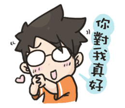 YOIN drawing of the diary sticker #15518655