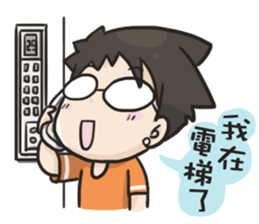 YOIN drawing of the diary sticker #15518657