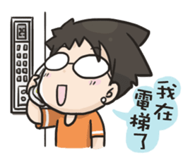 YOIN drawing of the diary sticker #15518657