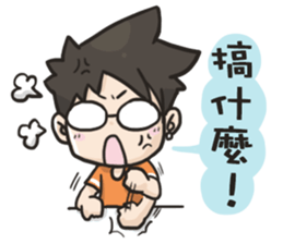 YOIN drawing of the diary sticker #15518659