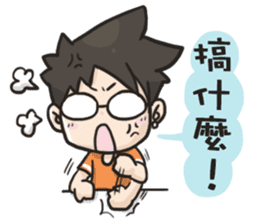 YOIN drawing of the diary sticker #15518659