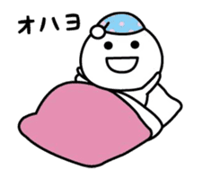 Sticker that can not hide real intention sticker #15518674