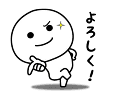 Sticker that can not hide real intention sticker #15518676