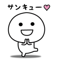 Sticker that can not hide real intention sticker #15518677