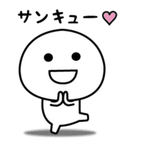 Sticker that can not hide real intention sticker #15518677