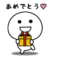 Sticker that can not hide real intention sticker #15518678