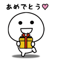 Sticker that can not hide real intention sticker #15518678