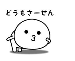 Sticker that can not hide real intention sticker #15518679