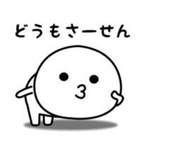 Sticker that can not hide real intention sticker #15518679