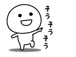 Sticker that can not hide real intention sticker #15518682