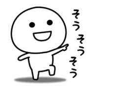 Sticker that can not hide real intention sticker #15518682