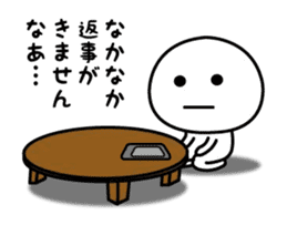 Sticker that can not hide real intention sticker #15518683