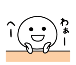 Sticker that can not hide real intention sticker #15518687